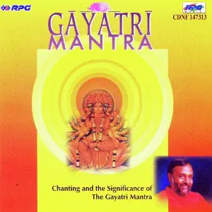 Gayatri Mantra Swami Sukh Eng image