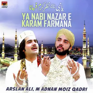 Ya Nabi Nazar E Karam Farmana - Single image