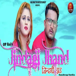 Jindagi Jhand image