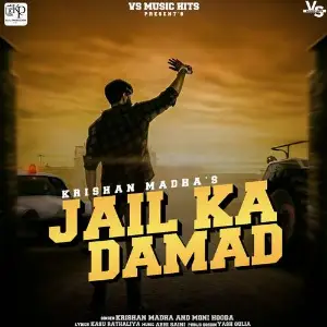 Jail Ka Damad image