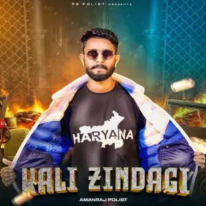 KALI ZINDAGI image