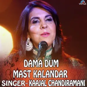 Dama Dum Mast Kalandar image