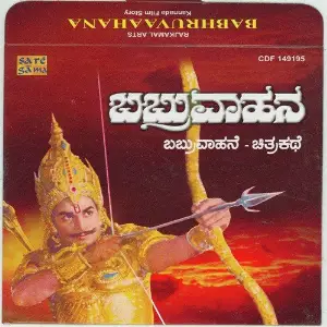 Babruvaahana image