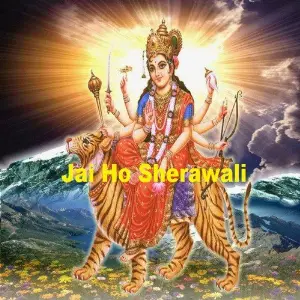 Jai Ho Sherawali Rakesh Dubey