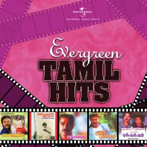 Evergreen Tamil Hits image