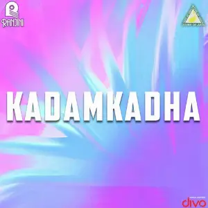 Kadamkadha image