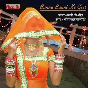Banna Banni Ke Geet image