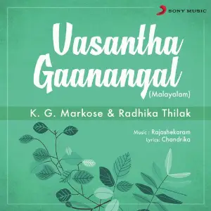 Vasantha Gaanangal image