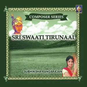 Sri Swaati Thirunaal image