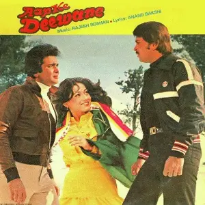 Aap Ke Deewane image