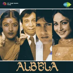 Albela image
