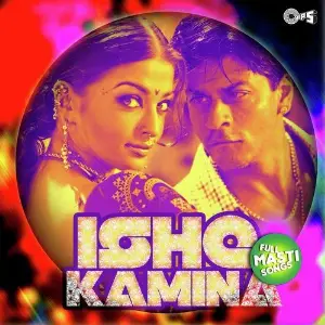 Ishq Kameena -Full Masti Songs image