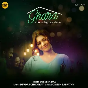 Ghara A Home has Heartbeats image