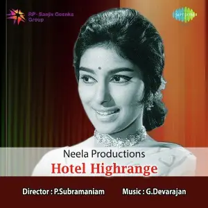 Hotel High Range image