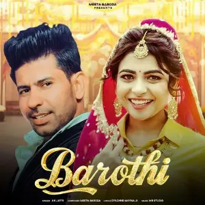 Barothi image