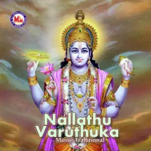 Nallathu Varuthuka image