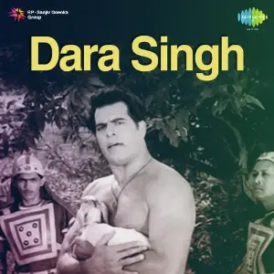 Dara Singh image
