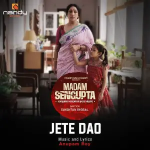 Madam Sengupta image