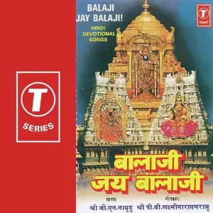 Balaji Jay Balaji image