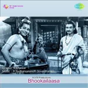 Bhookailasa image