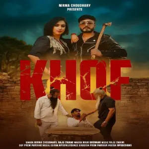 Khof image