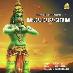 Bahubali Bajrangi Tu Hai image
