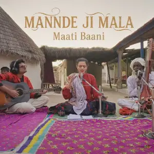 Mannde Ji Mala image