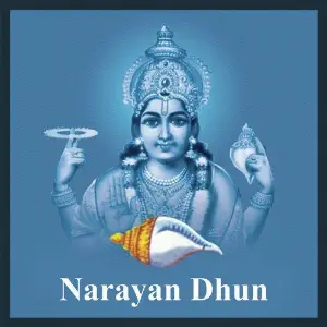 Narayan Dhun image