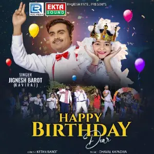 Happy Birthday Dear image