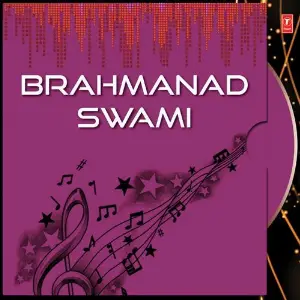 Brahmanad Swami image