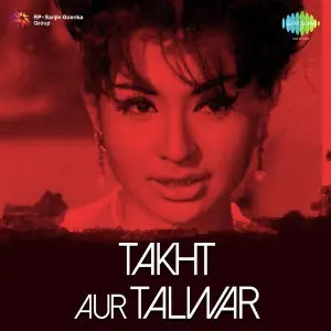 Takht Aur Talwar image