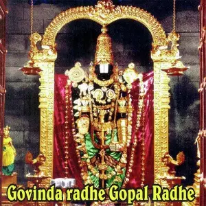 Govinda Radhe Gopal Radhe image