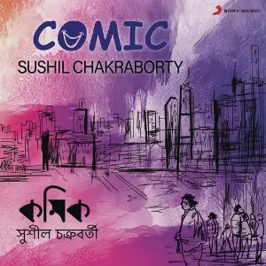 Comic image