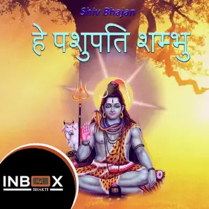 Hey Pashupati Shambhu image