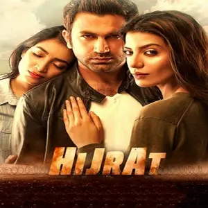 Hijrat image