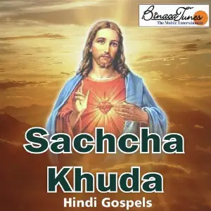 Sacha Khuda image