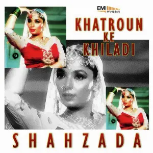 Shahzada  Khatroun Ke Khiladi image