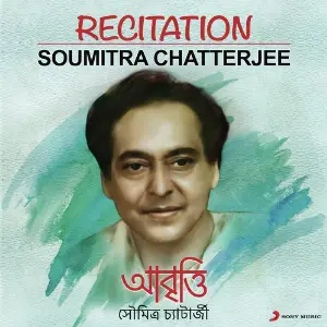 Mon Toke Dilam (Reprise) Soumitra Chatterjee