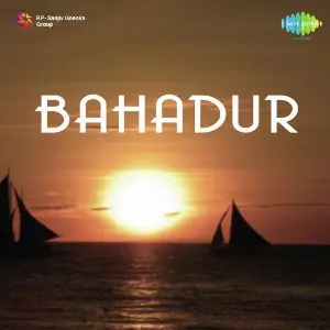 Bahadur image