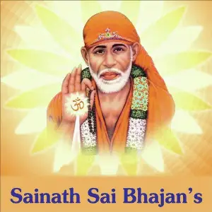 Sainath Sai Bhajans image
