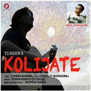 Kolijate - Single image