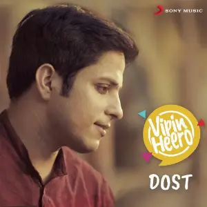 Dost image