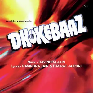 Dhokebaaz image