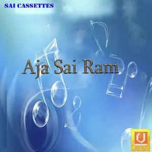 Aja Sai Ram image