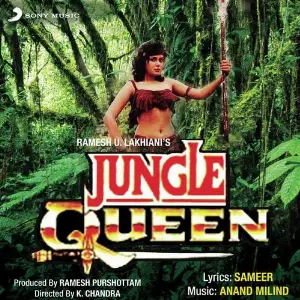Jungle Queen image