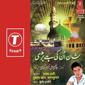 Shaan Unki Hai Badi image