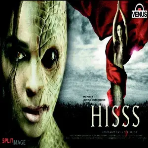 Hisss...Vengeance Has A New Sound image