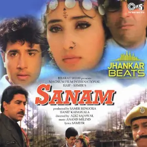 Sanam - Jhankar image