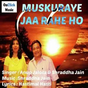 Muskuraye Jaa Rahe Ho image