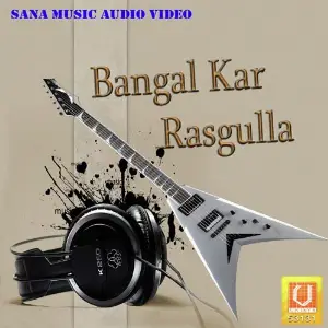 Bangal Kar Rasgulla image